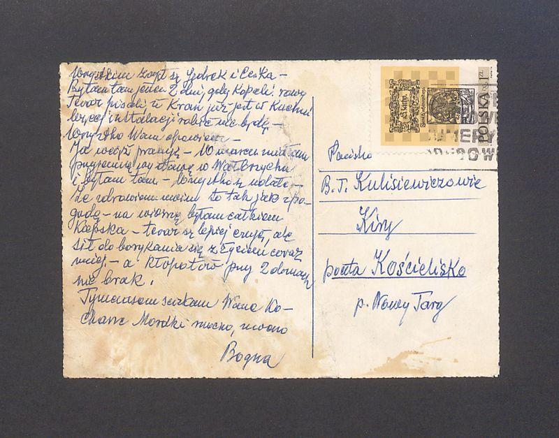 Kochani - wczoraj wróciłam od Wandy z Gdańska [...]