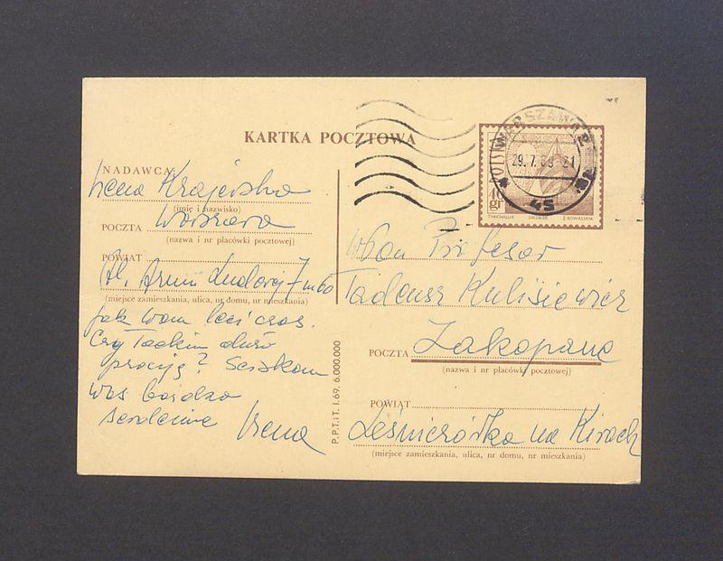 Kochani! Jak widzicie jestem już w W-wie [...]