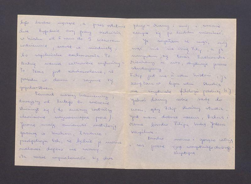 Kochana Ciociu i Kochany Wujku! Z okazji zbliżających się Świąt [...]