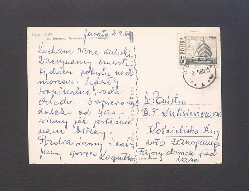 Kochane Nasze Kuliski! Zaczynamy czwarty tydzień [...]