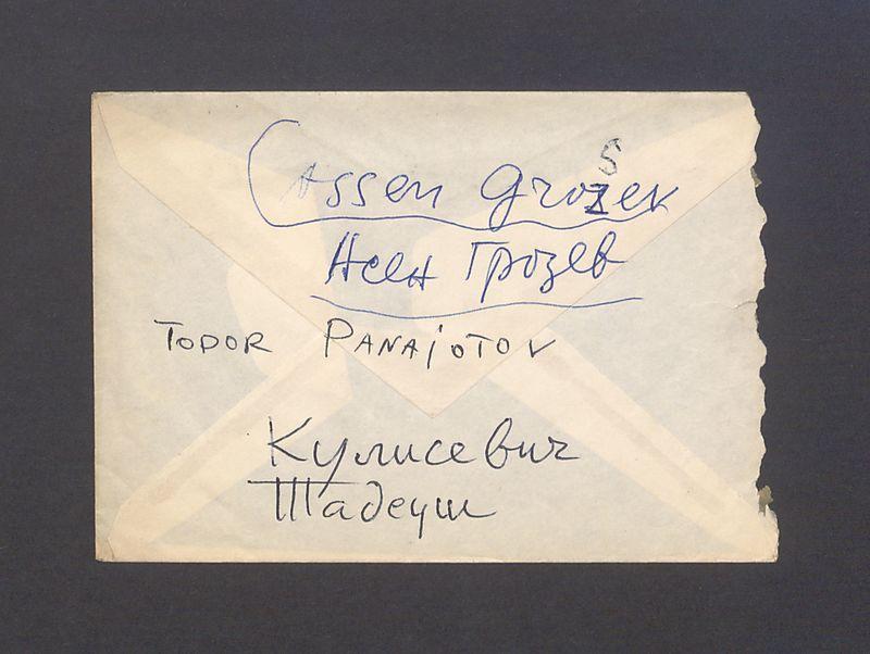 Koperta, adr. Ilustrissimo Lenhor Tadeusz Kulisiewicz