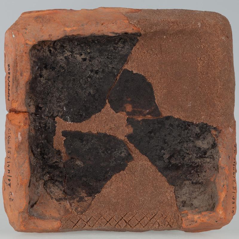 Kafel z wyobrażeniem Samsona walczącego z lwem