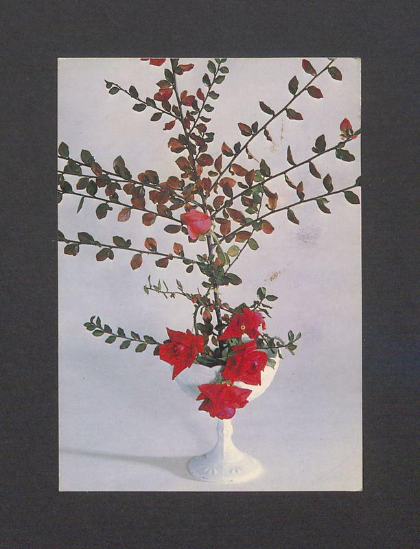 Kochani. Z okazji Świąt Zmartwychwstania [...]