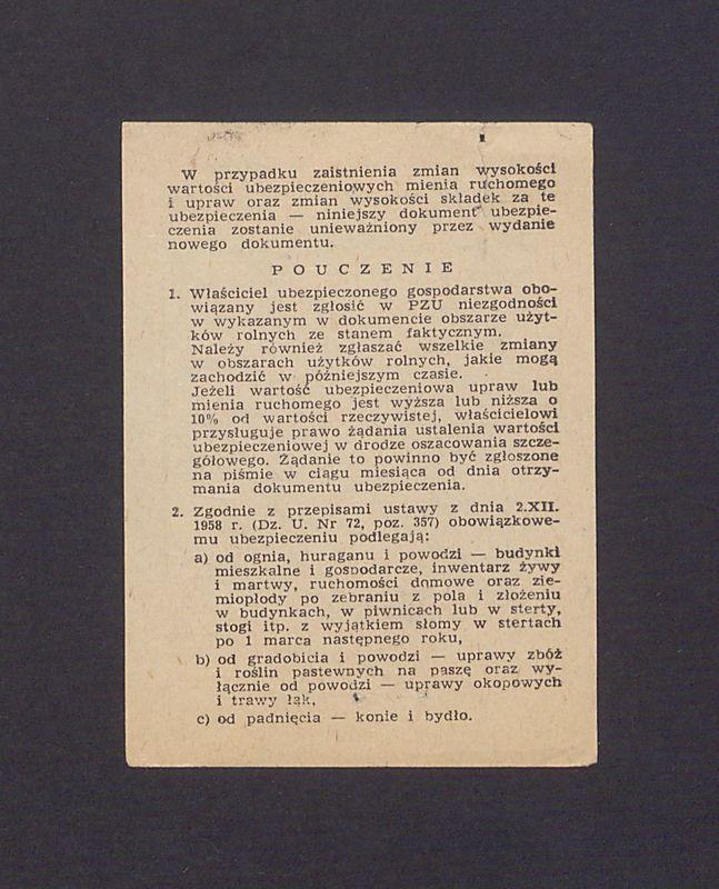 Dokument ubezpieczenia, Państwowy Zakład Ubezpieczeń