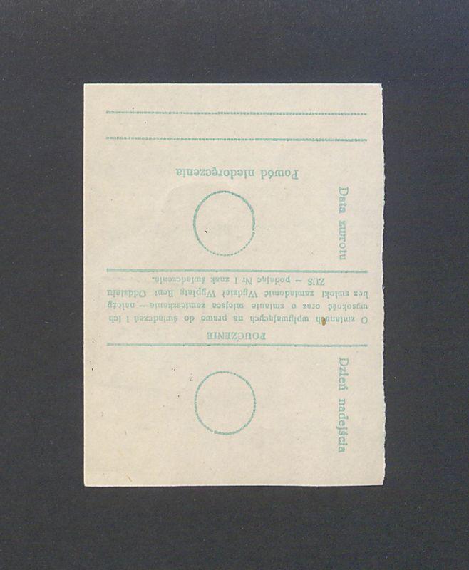 Zakład Ubezpieczeń Społecznych: odcinek dla odbiorcy z wpłatą na ubezpieczenie