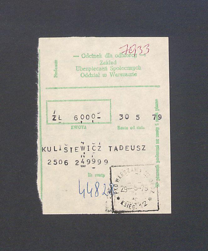 Zakład Ubezpieczeń Społecznych: odcinek dla odbiorcy z wpłatą na ubezpieczenie