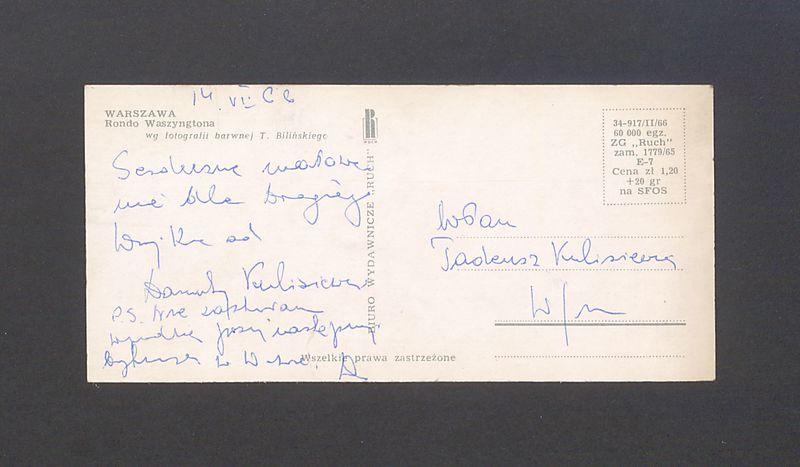 Serdeczne ucałowania dla Drogiego Wujka [...]