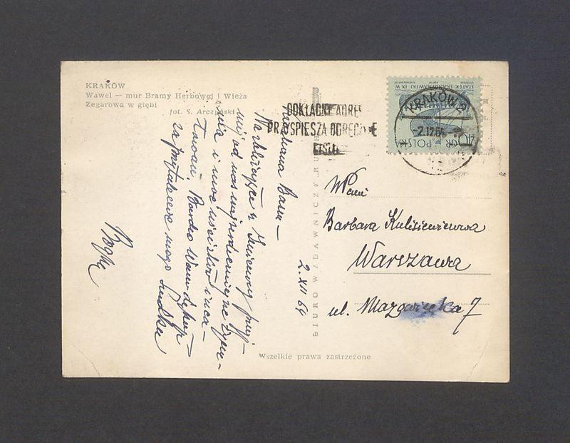 Kochana Basiu - na zbliżające się Imieniny [...]