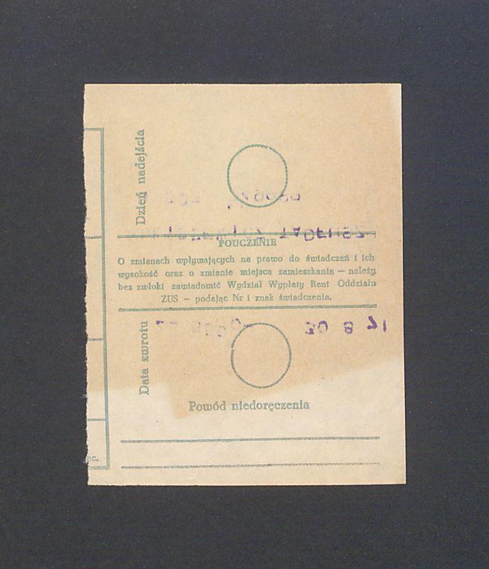 Odcinek dla odbiorcy, ZUS