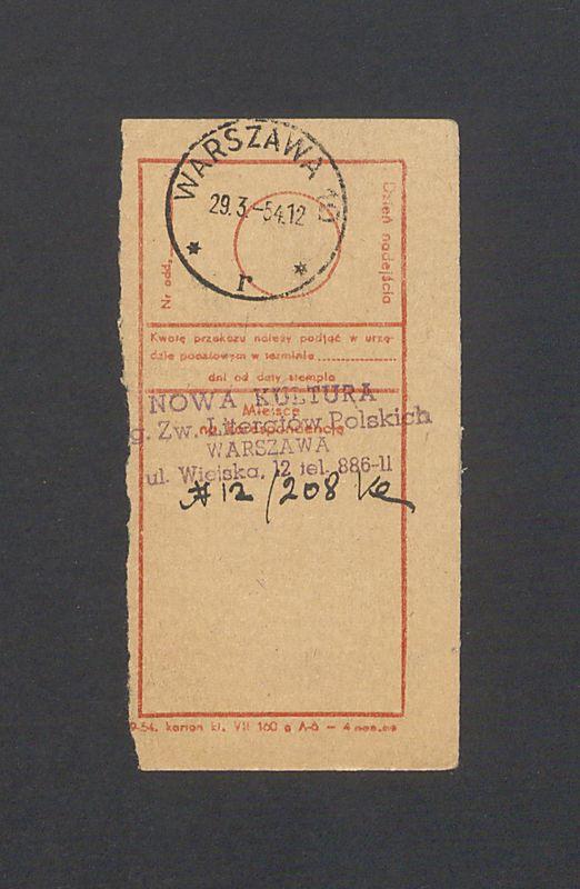 Odcinek dla odbiorcy dot. wpłat na rachunek bankowy, część I