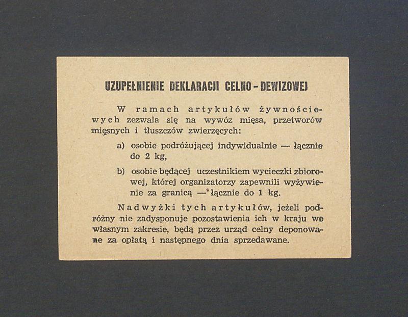 Uzupełnienie deklaracji celno-dewizowej