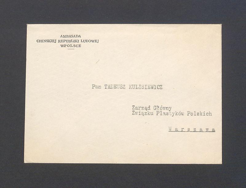 Koperta, nad. Ambasada Chińskiej Republiki Ludowej w Polsce
