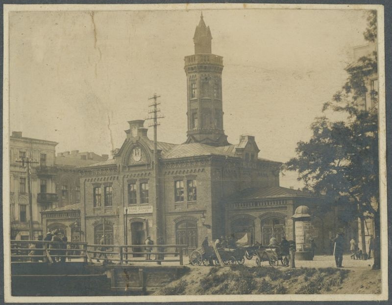 Ochotnicza Straż Ogniowa