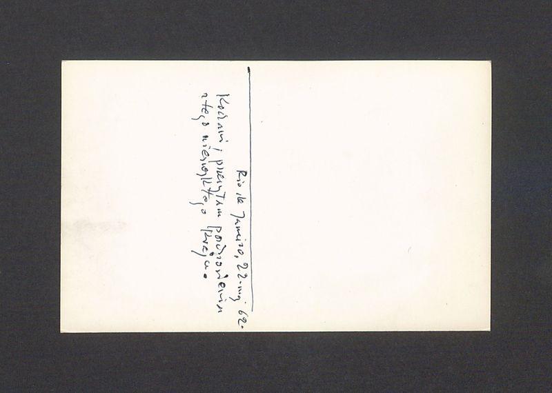 Rio, Vista aerea do Corcovado