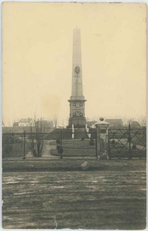 Pomnik upamiętniający legionistów internowanych w Szczypiornie