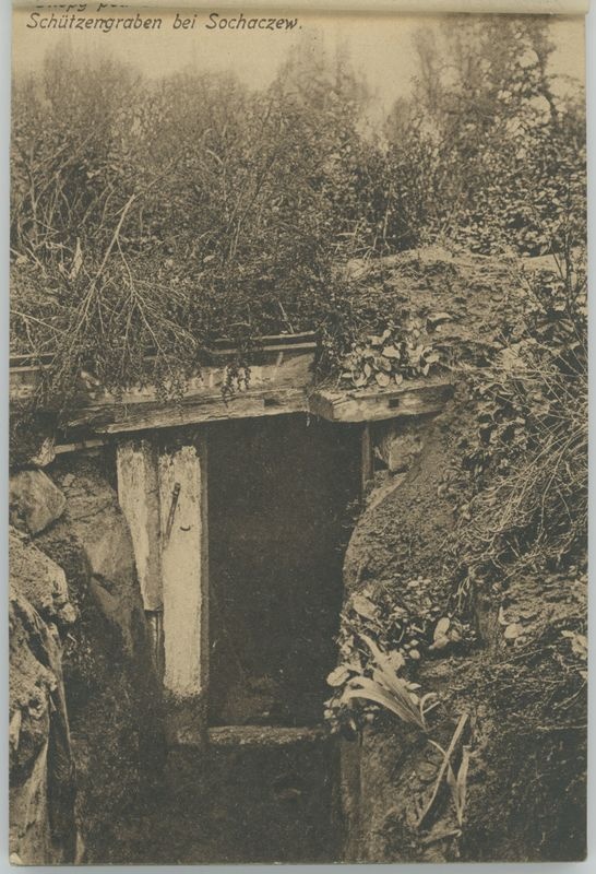 Polska w latach 1914 - 1916