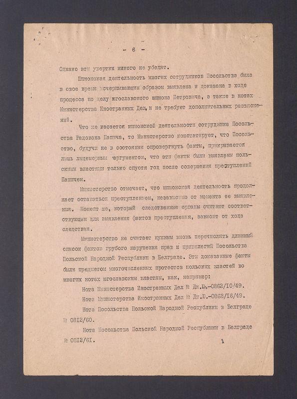 Poolse grafiek bij "Le Canard" Spuistraat