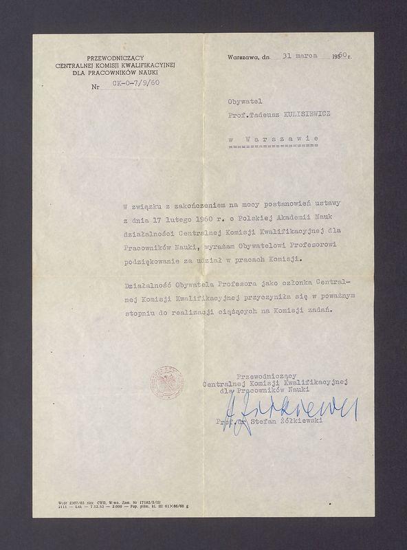 Podziękowanie za udział w pracach Centralnej Komisji Kwalifikacyjnej Polskiej Akademii Nauk