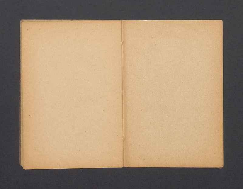 Szkicownik, część II