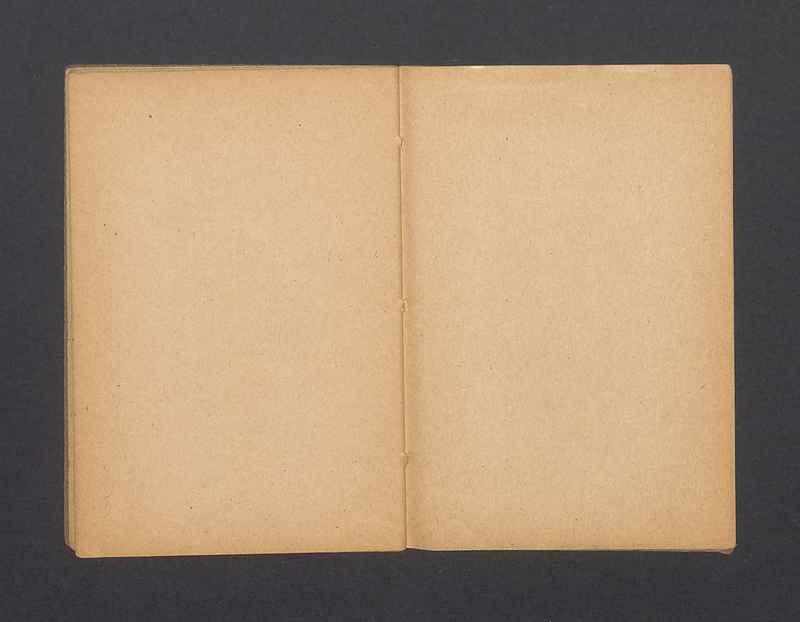 Szkicownik, część II