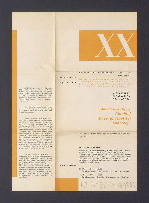 Konkurs otwarty na plakaty "Dwudziestolecie Polskiej Rzeczypospolitej Ludowej"