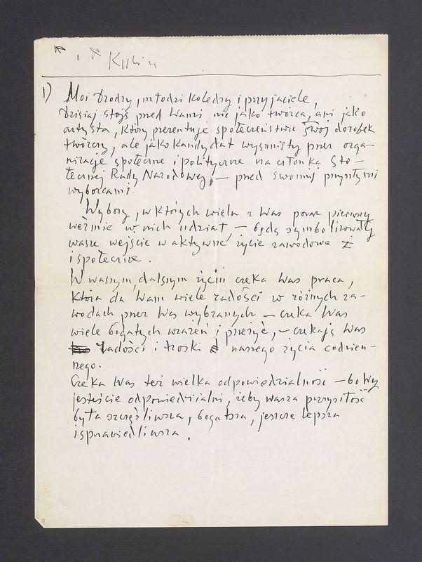 Przemówienie T. Kulisiewicza jako członka Stołecznej Rady Narodowej