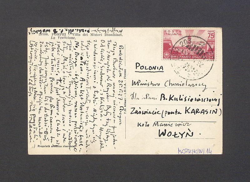 Droga Barbaro, wczoraj wieczorem przyjechałem z Neapolu do Rzymu [...]