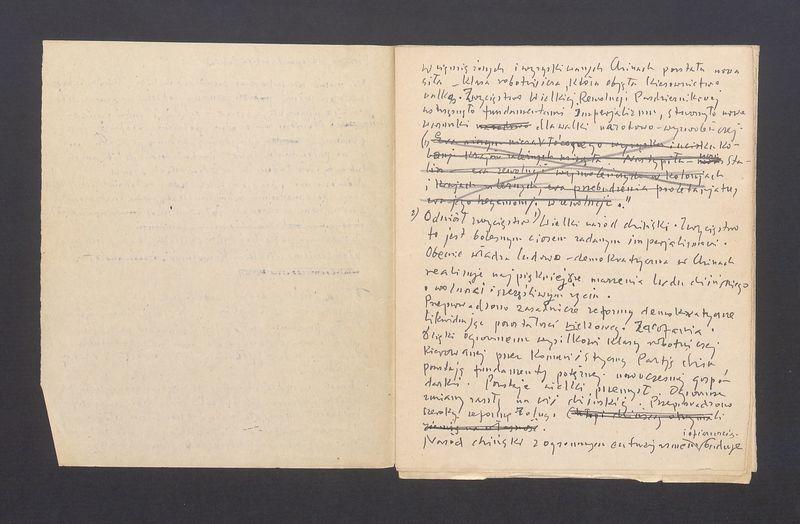 Notatki z Chin, diariusz podróży, cz. 1