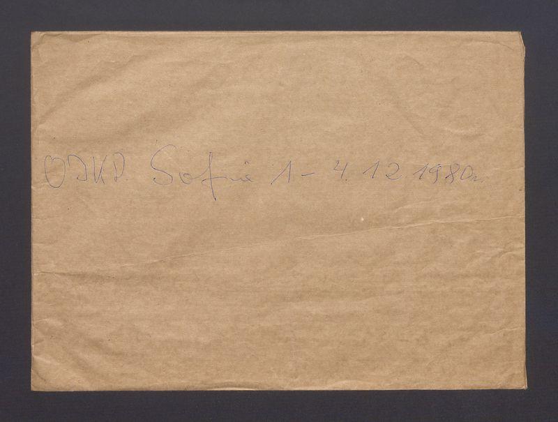 Koperta, OJKP Sofia