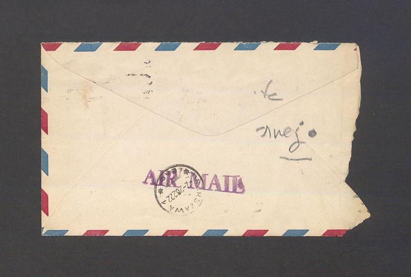 Koperta, adr. Ilustrated Magazin "Poland"