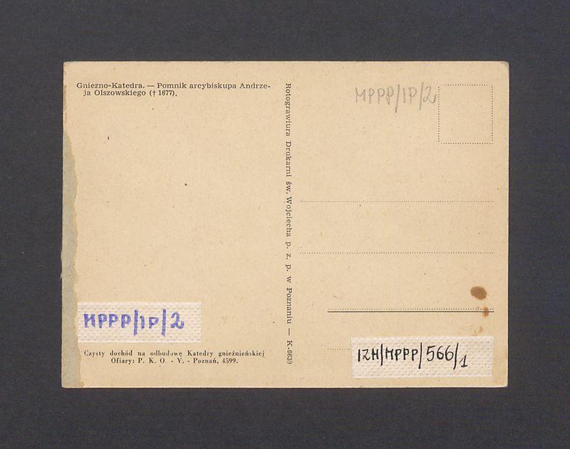 Katedra, Gniezno, wnętrze.