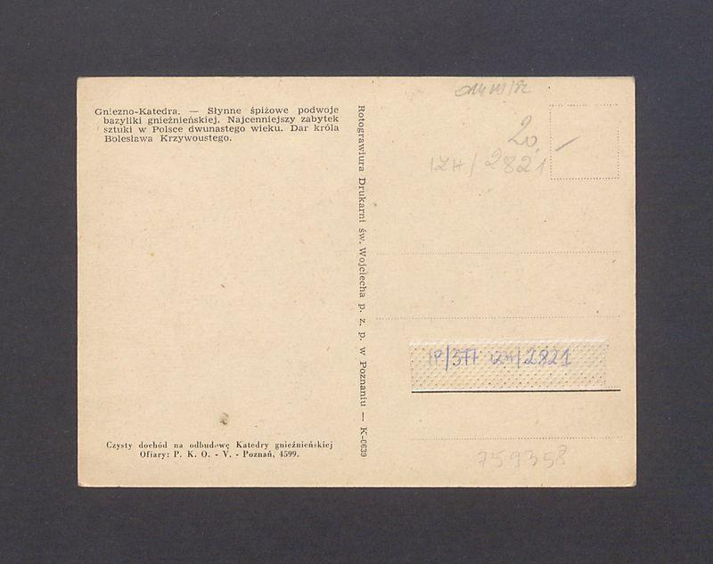 Drzwi gnieźnieńskie.