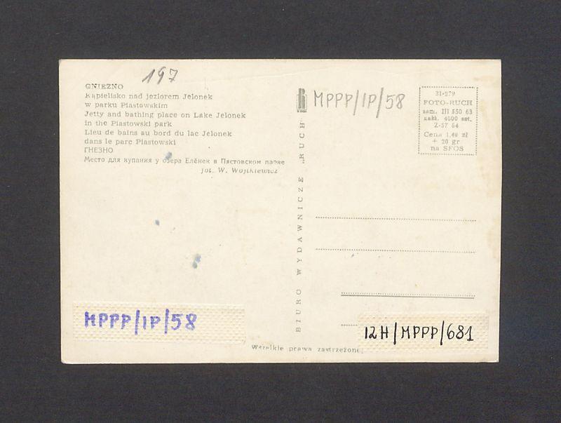 Kąpielisko nad jeziorem Jelonek w Parku Piastowskim.