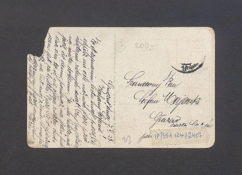 Seminarium Duchowne i Konwikt.