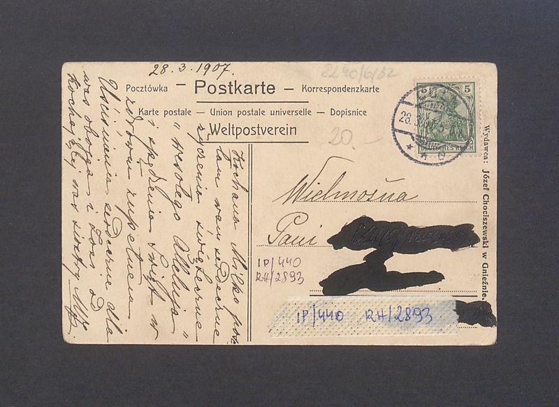 Dzwon św. Wojciecha.