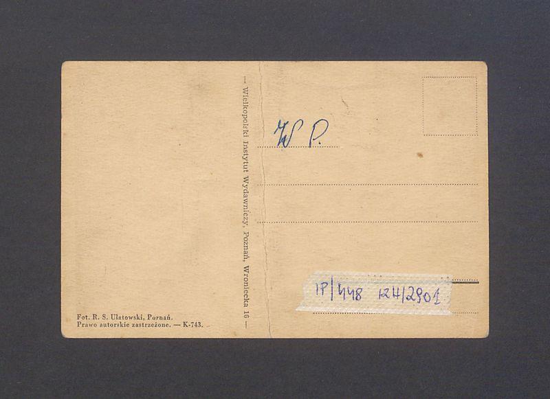 Kościół pw. św. Jerzego i Wikaryka (dawna szkoła tumska).