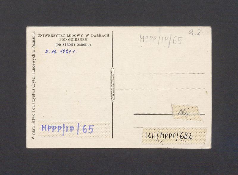 Uniwersytet Ludowy w Dalkach pod Gnieznem (od strony ogrodu).