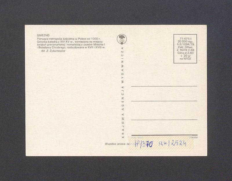 Widok na katedrę od strony jeziora Jelonek.