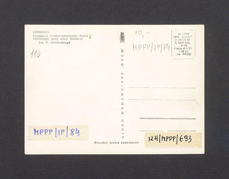 Fragment średniowiecznego muru obronnego przy ul. Stromej.