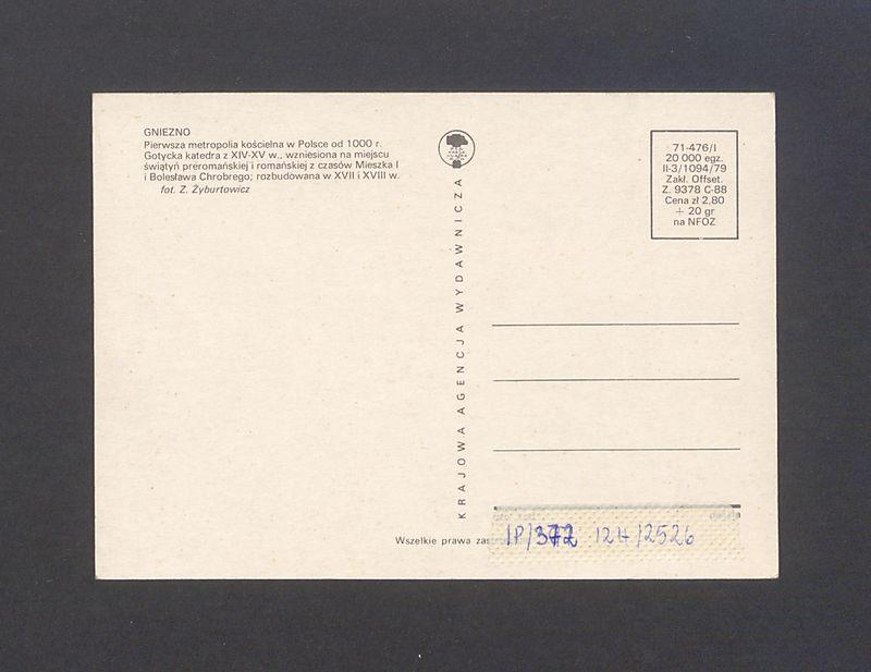 Wieże gnieźnieńskiej katedry.