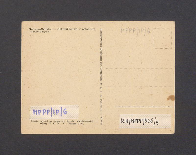 Katedra, Gniezno, wnętrze.