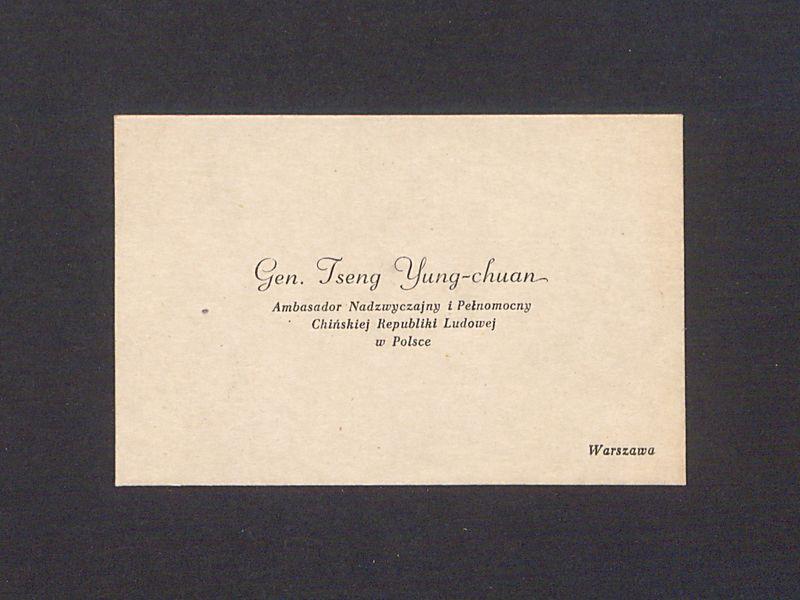 Wizytówka, Gen. Tseng Yung-chuan