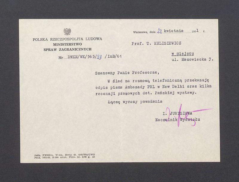 Szanowny Panie Profesorze, W ślad za rozmową telefoniczną przekazuję odpis [...]