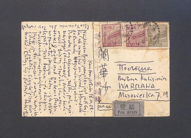 Najdroższa Basiu, wszystko jest jak bajka [...]