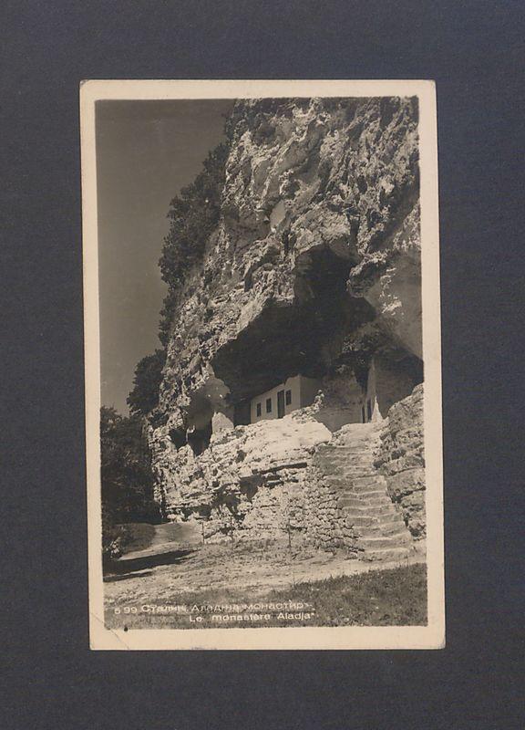 Kochani, urlop dobiega końca [...]