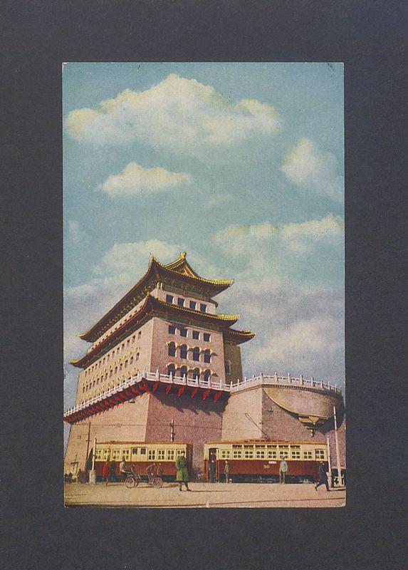 Serdeczne pozdrowienia z Pekinu śle [...]