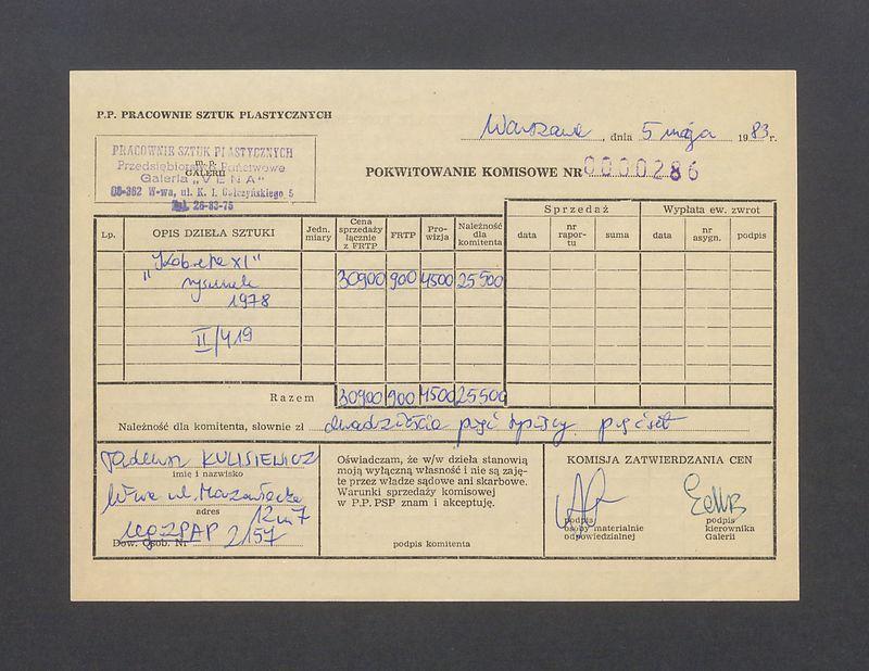 Pokwitowanie komisowe. "Kobieta XI" rysunek 1978