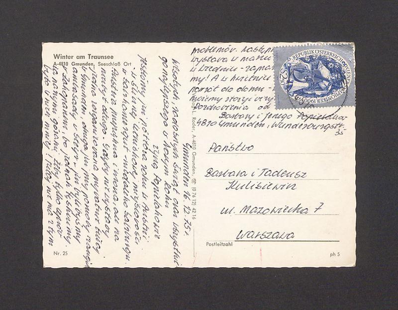 Wesołych, radosnych Świąt oraz wszystkiego najlepszego w Nowym Roku [...]