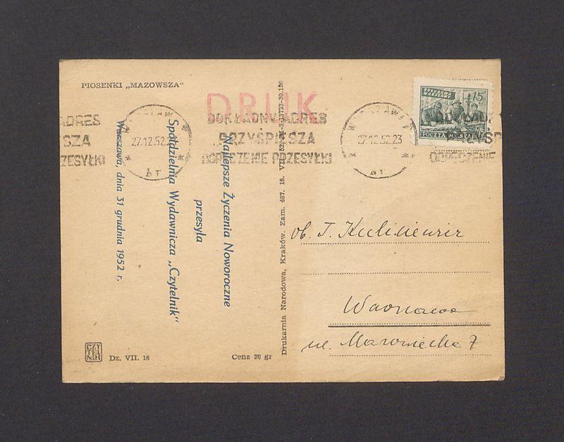 Najlepsze Życzenia Noworoczne [...]