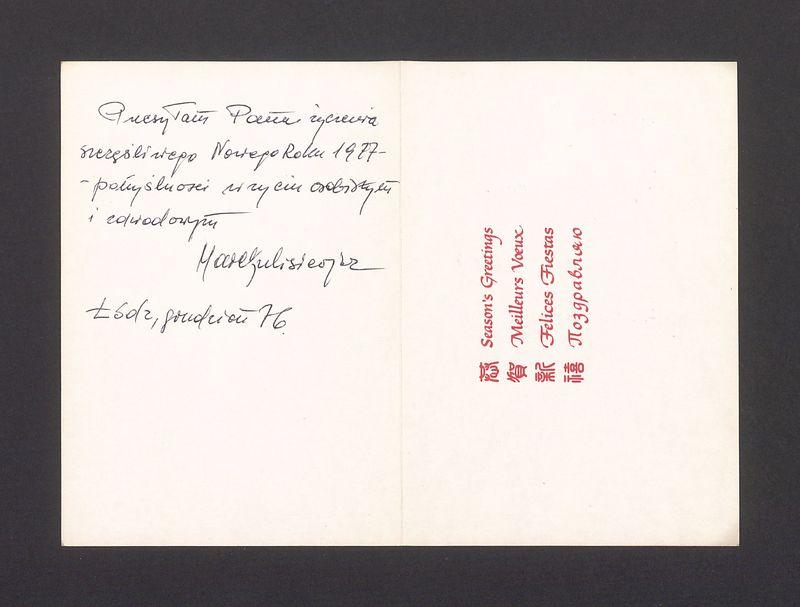 Przesyłam Panu życzenia szczęśliwego Nowego Roku [...]